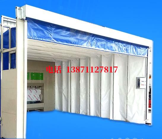 榆林格兰德电动移动伸缩房